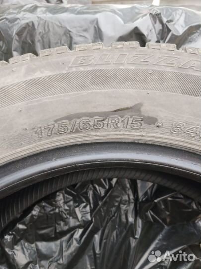 Bridgestone Blizzak VRX 175/65 R15