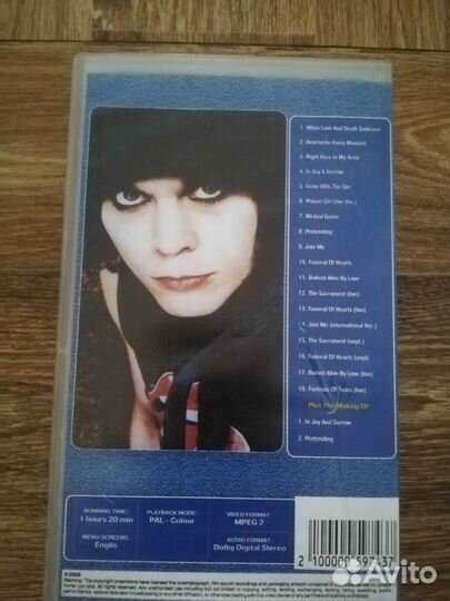 HIM - видео кассета