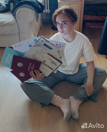 Репетитор по литературе и русскому языку