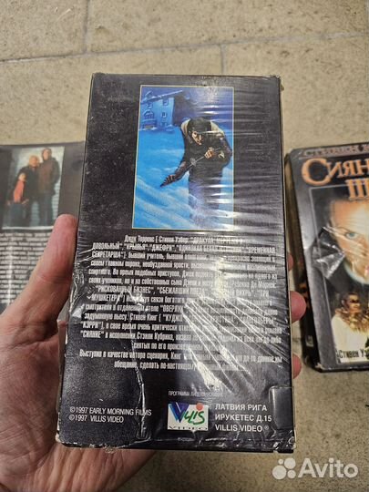 Стивен кинг сияние VHS