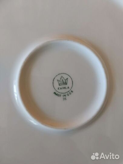 Блюдо и крышка от сервиза ГДР