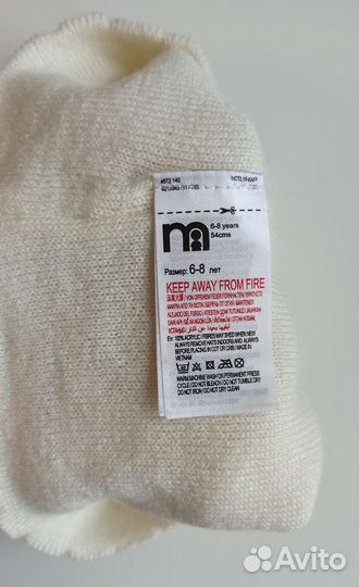 Новые шапки mothercare 6-8 лет