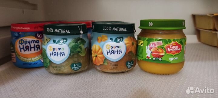 Детское пюре