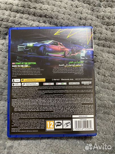 Игра Need for speed unbound на PS5 на англиском