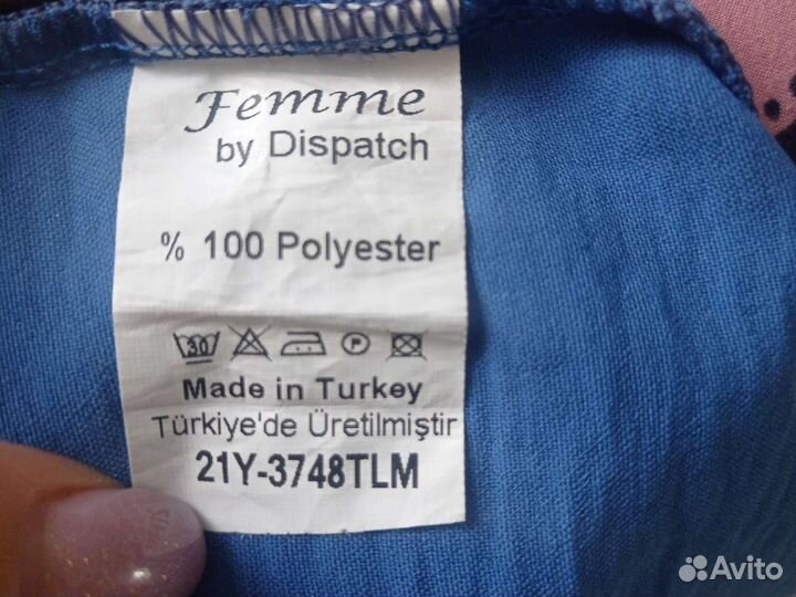 Комбинезон женский на бретельках Турция 48