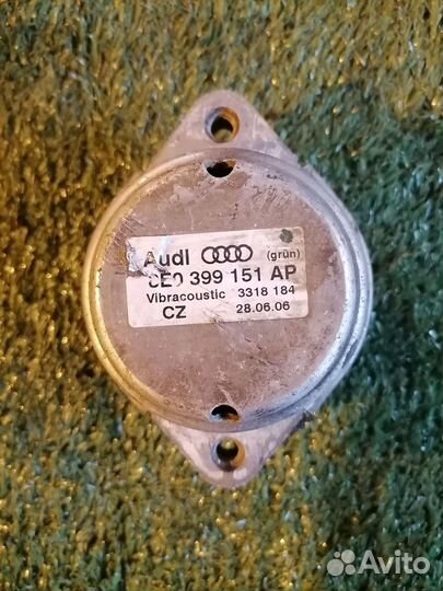 Опора кпп (подушка) 8E0399151AP Audi A4 B7 8ED 8K2