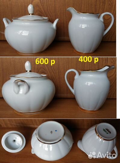 Сахарницы, крышки