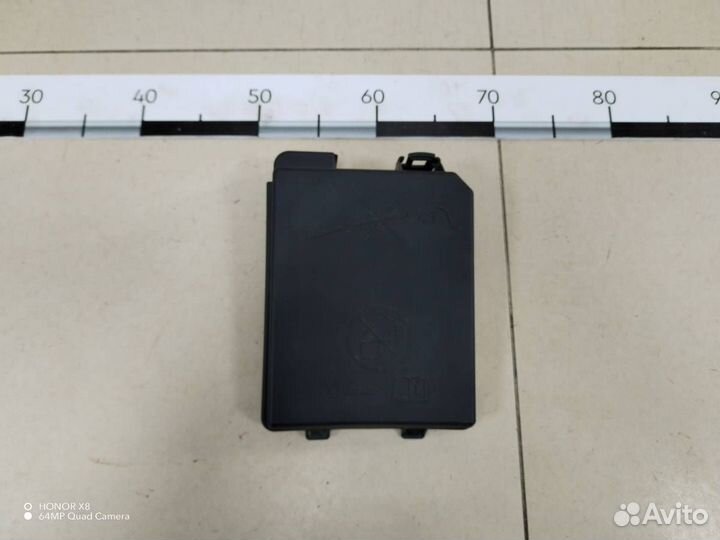 Крышка блока предохранителей Chevrolet Cobalt T250