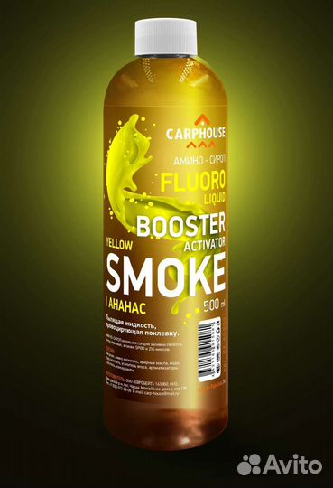 Пеллетс карповый фруктовый 1кг