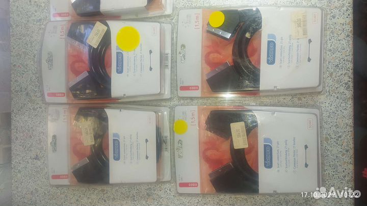 Кабель scart - scart 1.5м