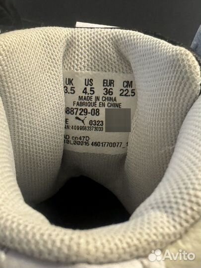 Кеды puma детские