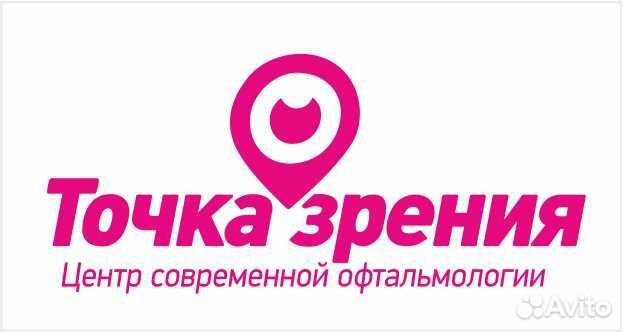 Администратор