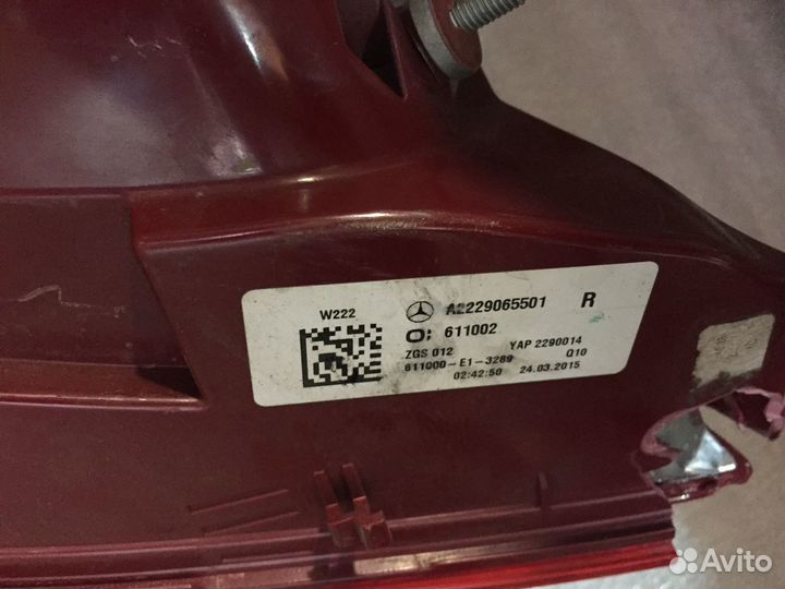 Фонарь задний правый Mercedes S500 W222 2015