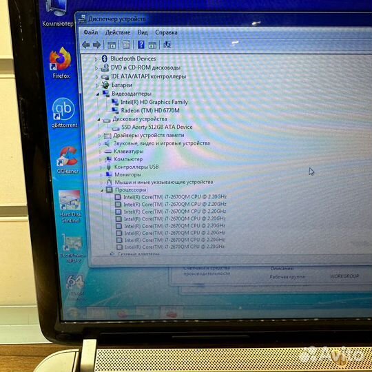 HP DV6-6077er 15,6” 512gb SSD