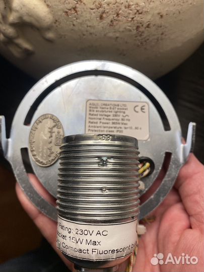 Эксклюзивные светильники Ayala Serfaty