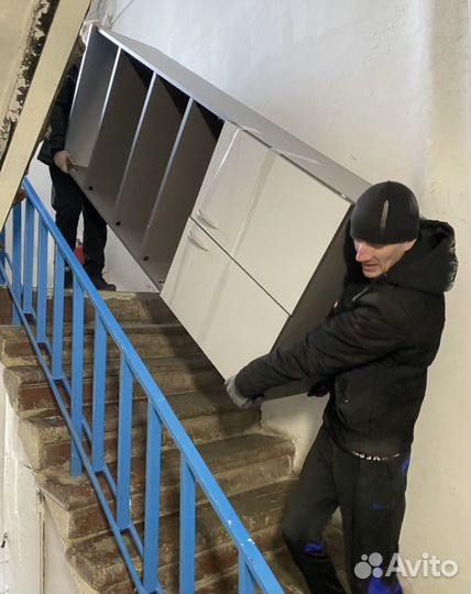 Грузоперевозки