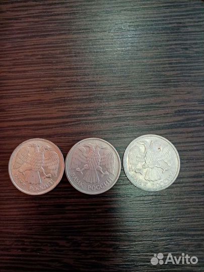 20 рублей 1992 г