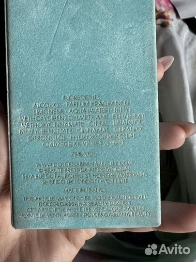 Духи женские dolce gabbana