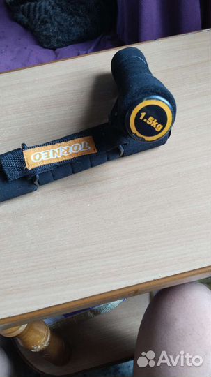 Продам гантели 1.5кг
