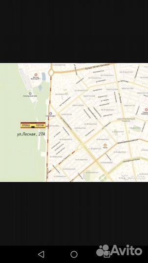 Электроскутер GT X7