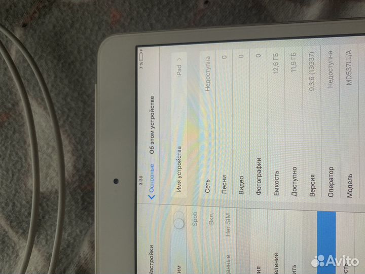 iPad mini 1 16gb
