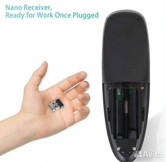 Пульт с гироскопом и голосовым управлением