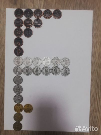 Монеты пятерочка