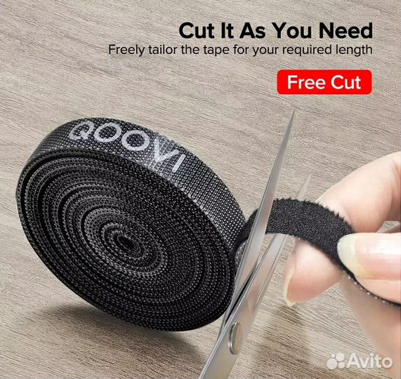 Новый Органайзер для кабелей лента липучка 3метра