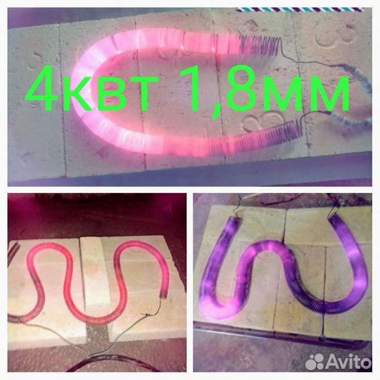 Нихромовая спираль