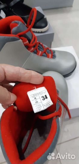 Лыжные ботинки