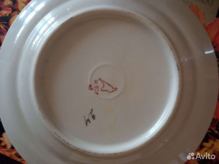 Сахарница, молочник и тарелочка