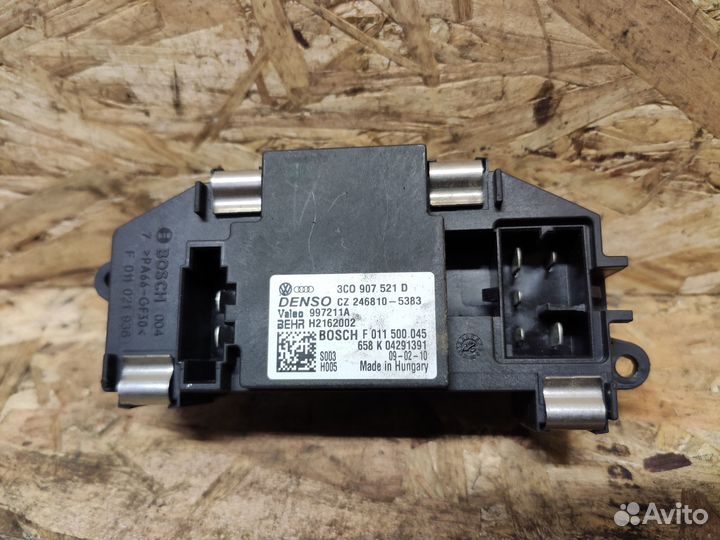 Резистор климата Audi A3 8P рестайлинг 2