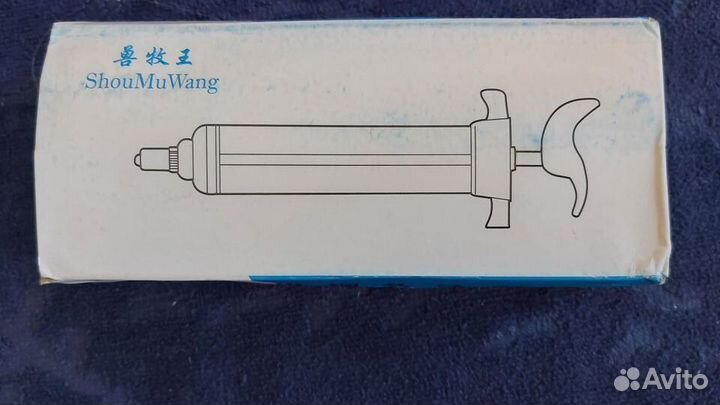 Шприц для кормления животных