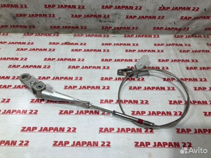 Трос ручника Toyota Land Cruiser 100