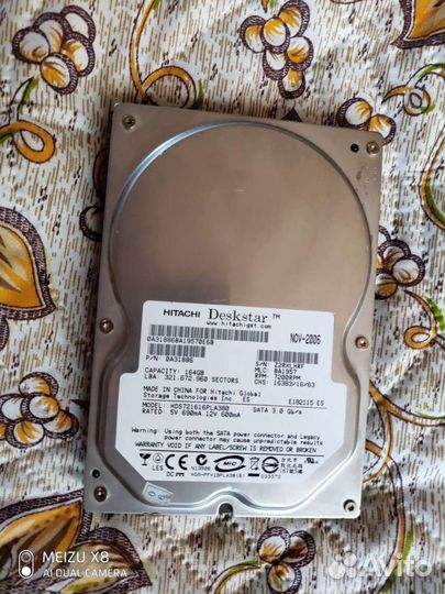 Жесткий диск hdd