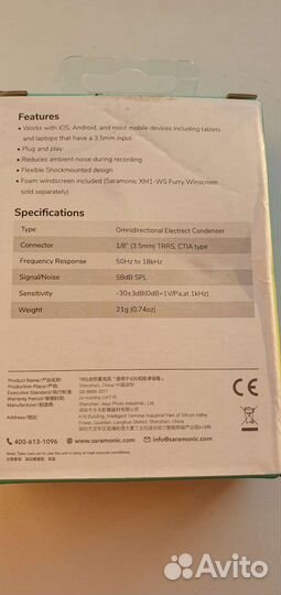 Микрофон Saramonic SmartMic