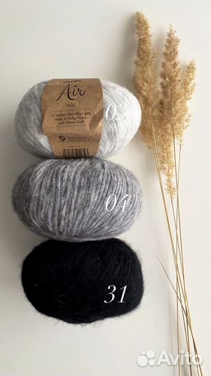 Пряжа drops Brushed Alpaca Silk, Air. Спицы drops