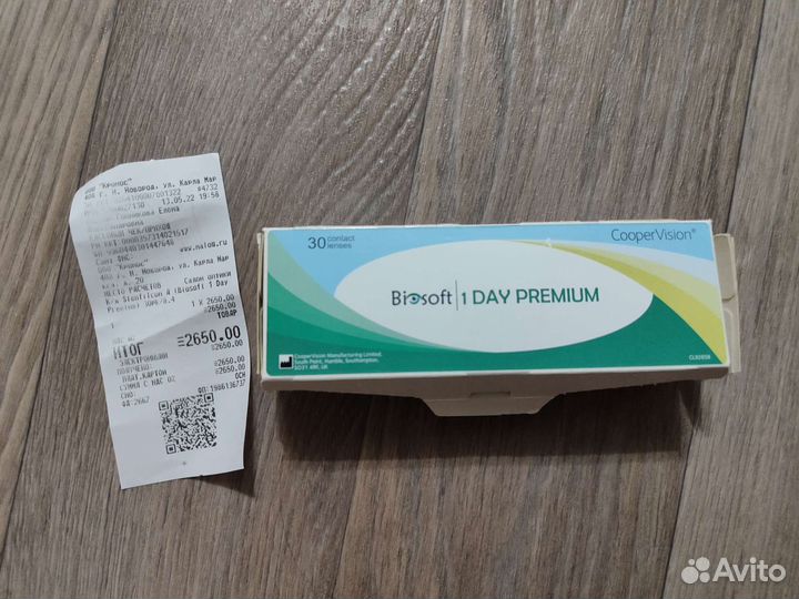 Линзы контактные однодневные biosoft. D -3,75