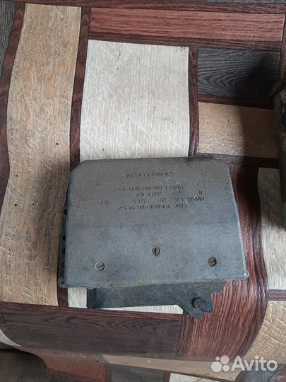 Эбу мозги микас газель соболь