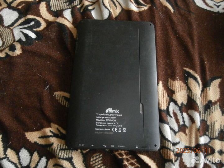 Ritmix RBK-420 4 GB