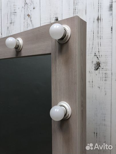 Гримерное зеркало