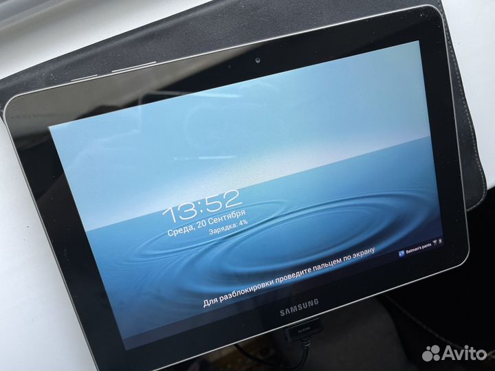 Планшет Samsung Galaxy Tab 10.1