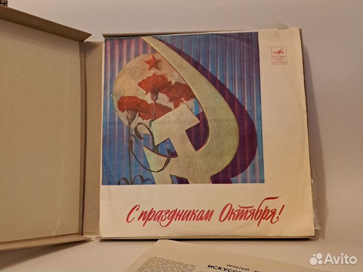 Фёдор Шаляпин, комплект-бокс из 8 пластинок