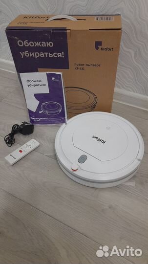Робот пылесос kitfort KT-531