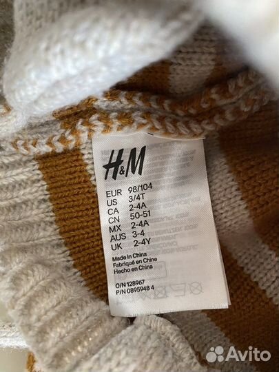 Комплект h&m