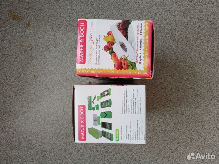 Овощерезка ручная