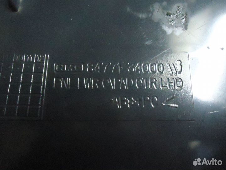 84771-34000 консоль под магнитолу Hyundai Sonata 3