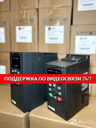 Частотный преобразователь