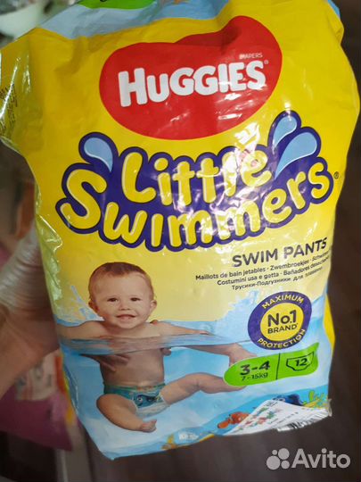 Подгузники для плавания