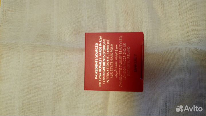 Тени для век charlotte tilbury